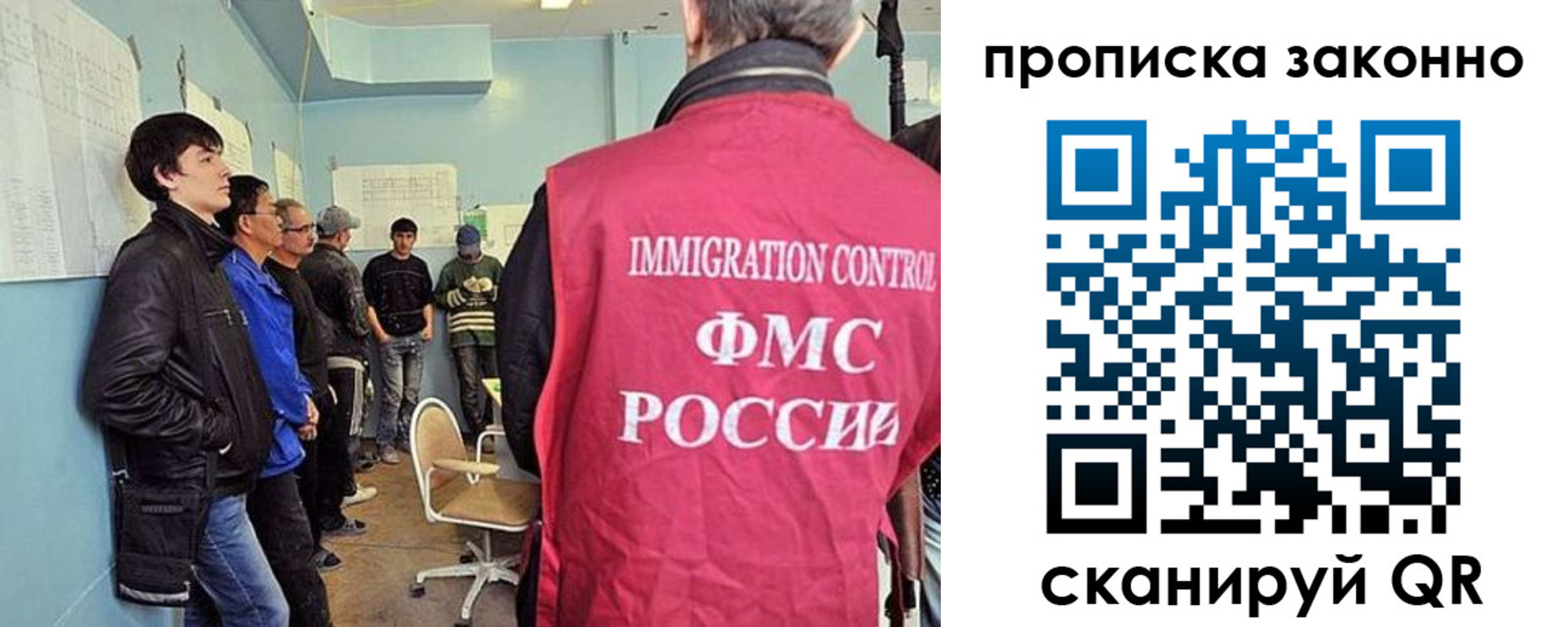 форма 3 в Семёнове